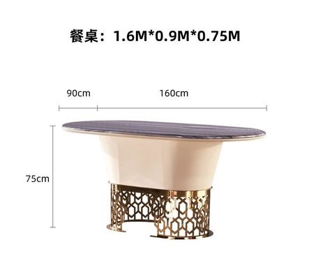 Good price Modern Light Hotel Restaurant Furniture Simple Oval Marble Dining Table online