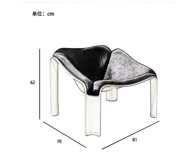 Nordic Hotel Lobby Furniture Fiberglass Shaped Space Backrest Leisure Chair 4
