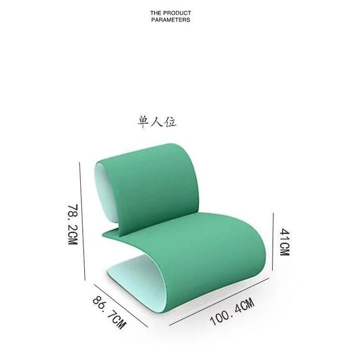 Modern Creative Hotel Lobby Furniture Reception Terrace Sofa And Chair Set 3